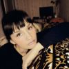 Анна Изотова о компании Ремо-Кль